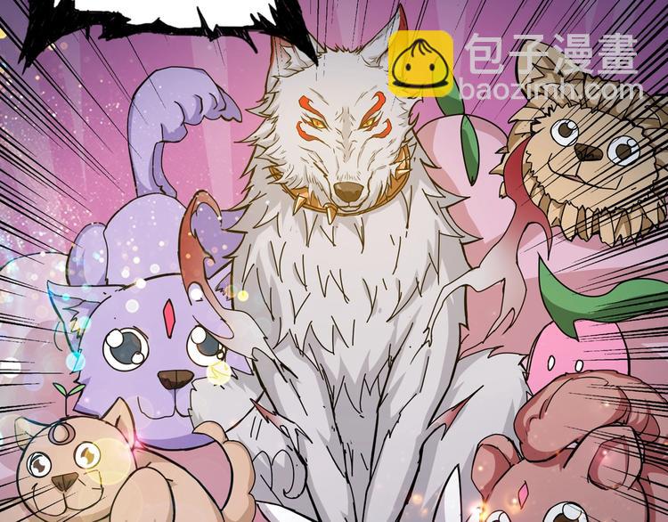 第48话 女神的闺房🐶72