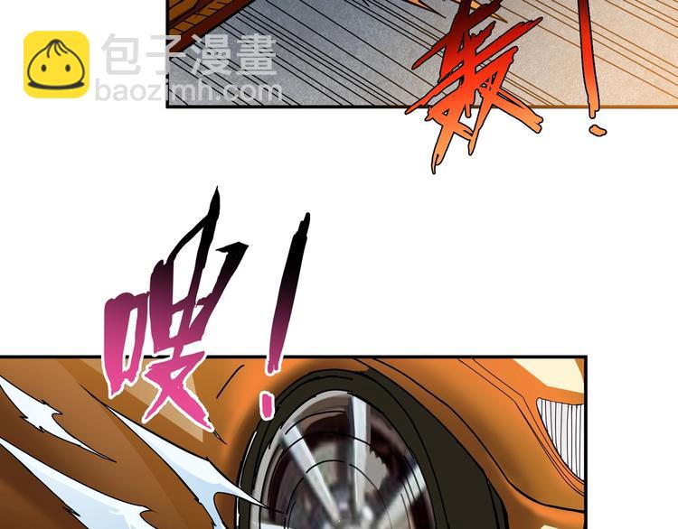 第48话 女神的闺房🐶8