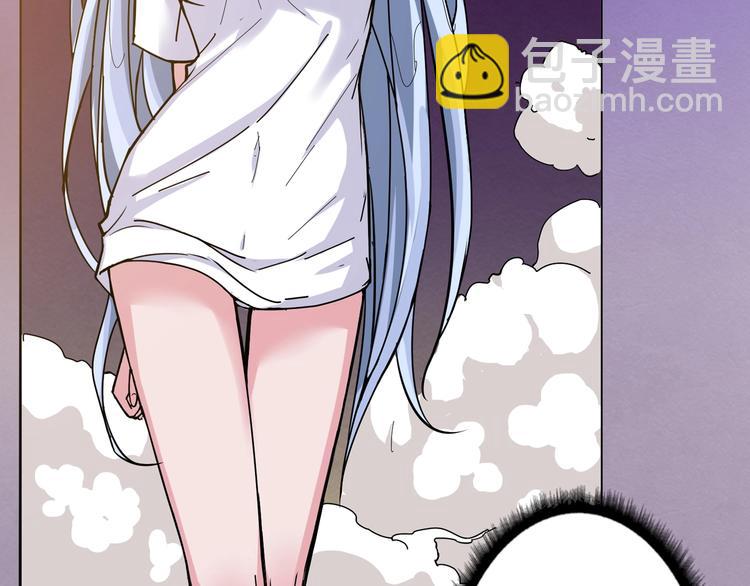 第48话 女神的闺房🐶85