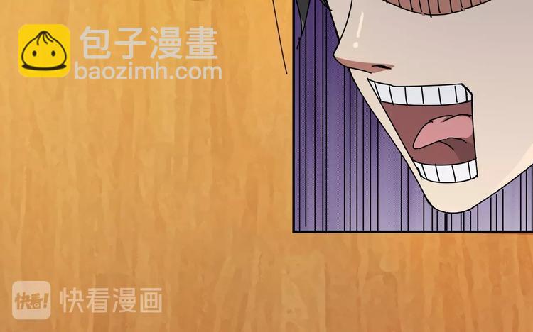 第48话 女神的闺房🐶87
