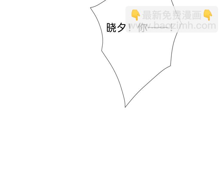 第49话 失控的她102