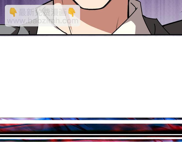 第49话 失控的她124