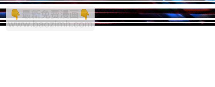 第49话 失控的她126