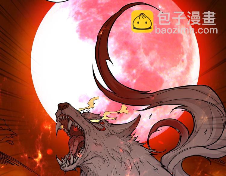 第49话 失控的她27