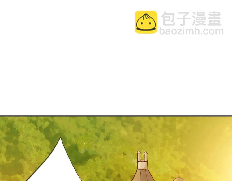 第49话 失控的她39