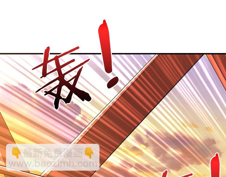 第49话 失控的她4
