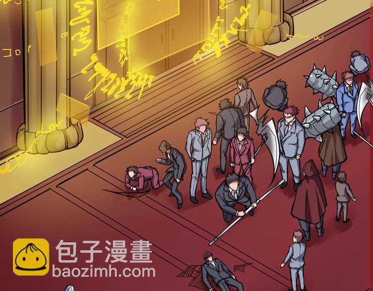 第49话 失控的她46