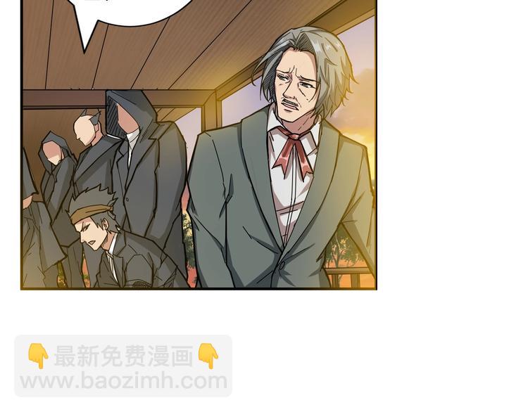第49话 失控的她63