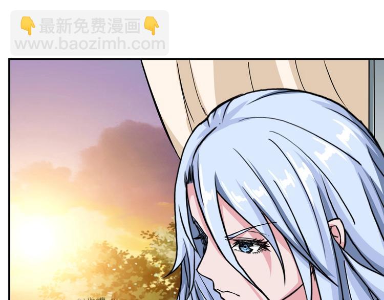 第49话 失控的她64