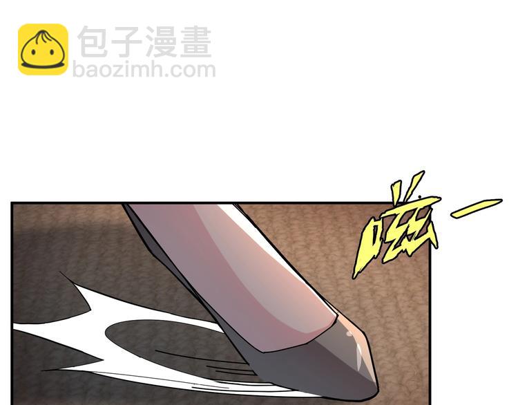 第49话 失控的她81