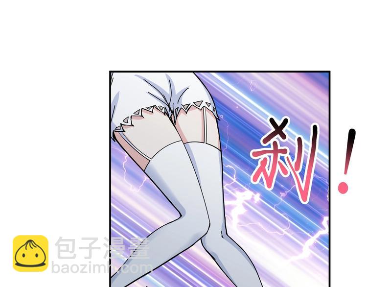 第50话 吸吸吸100