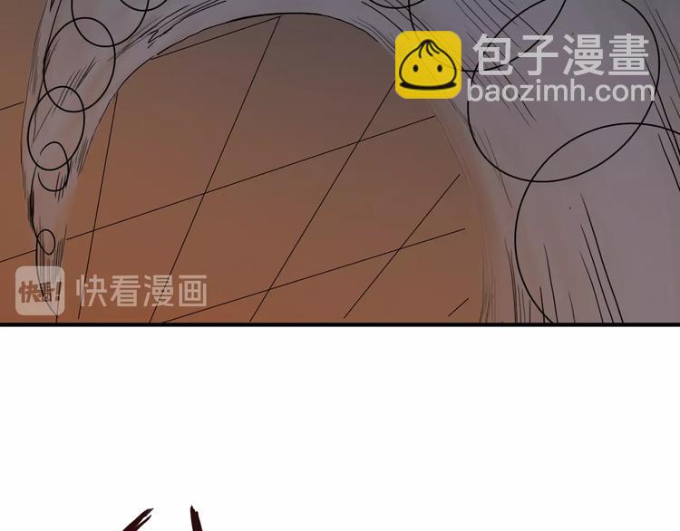 第50话 吸吸吸102