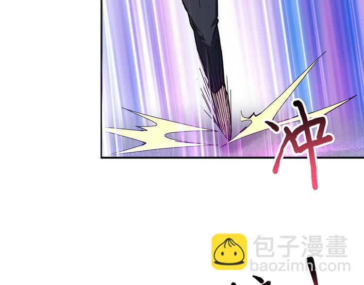 第50话 吸吸吸11