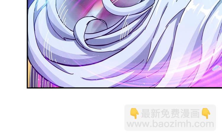第50话 吸吸吸14