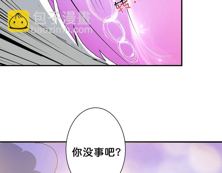 第50话 吸吸吸16