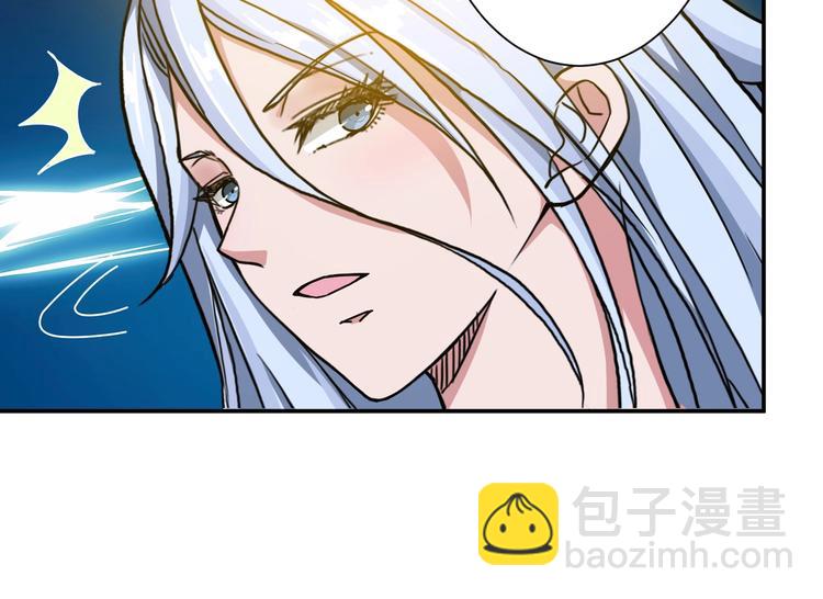 第50话 吸吸吸28