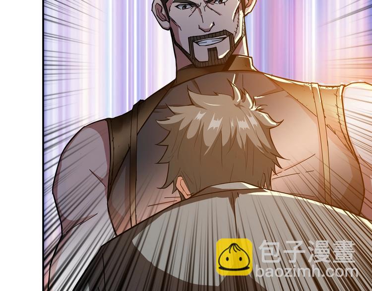 第50话 吸吸吸41