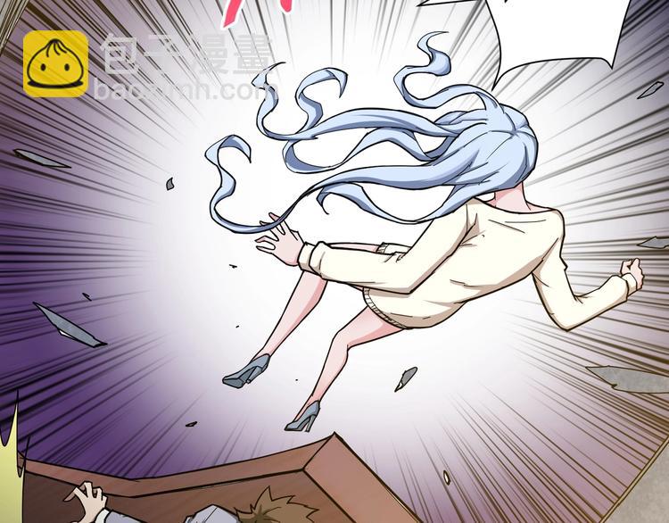 第50话 吸吸吸8