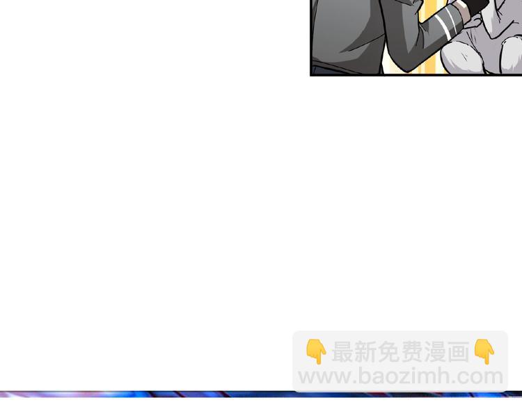 第51话 香闺内的神秘叫声118