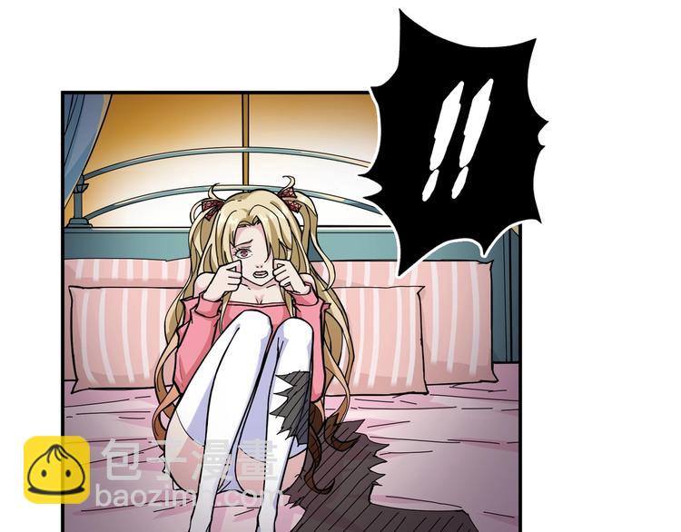 第51话 香闺内的神秘叫声34