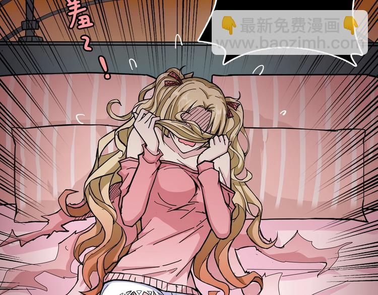 第51话 香闺内的神秘叫声40