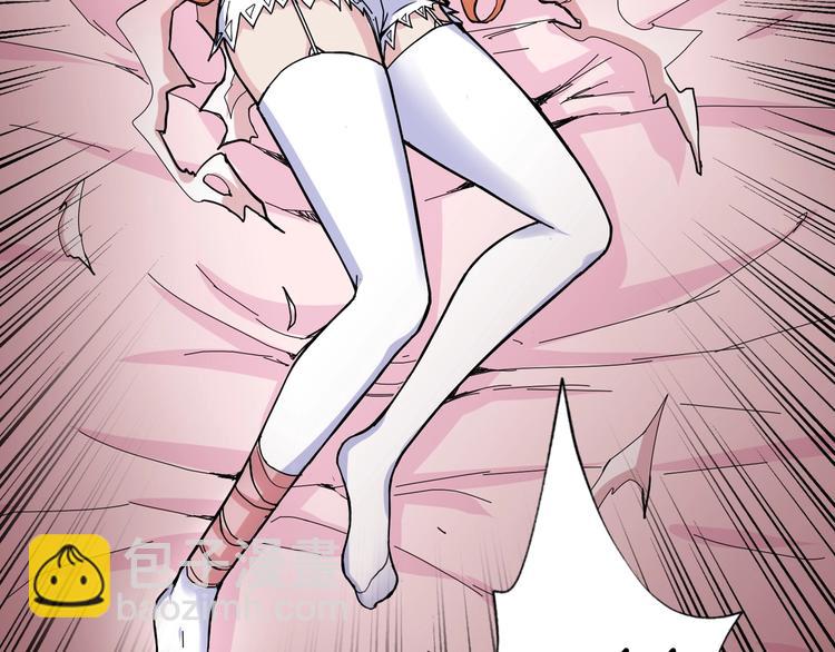 第51话 香闺内的神秘叫声41
