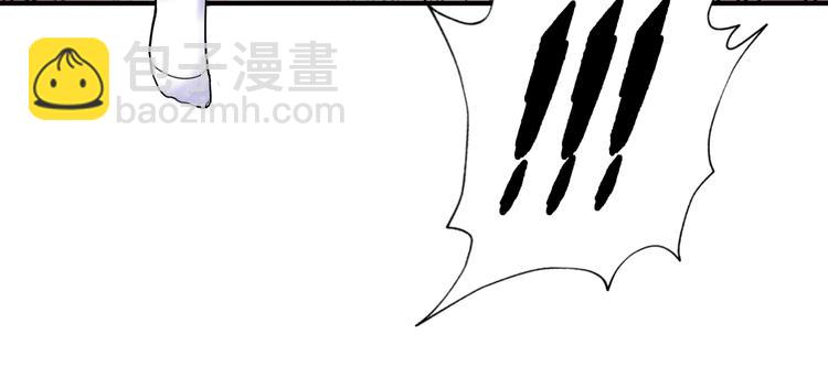 第51话 香闺内的神秘叫声42