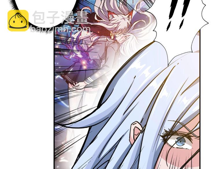 第51话 香闺内的神秘叫声56