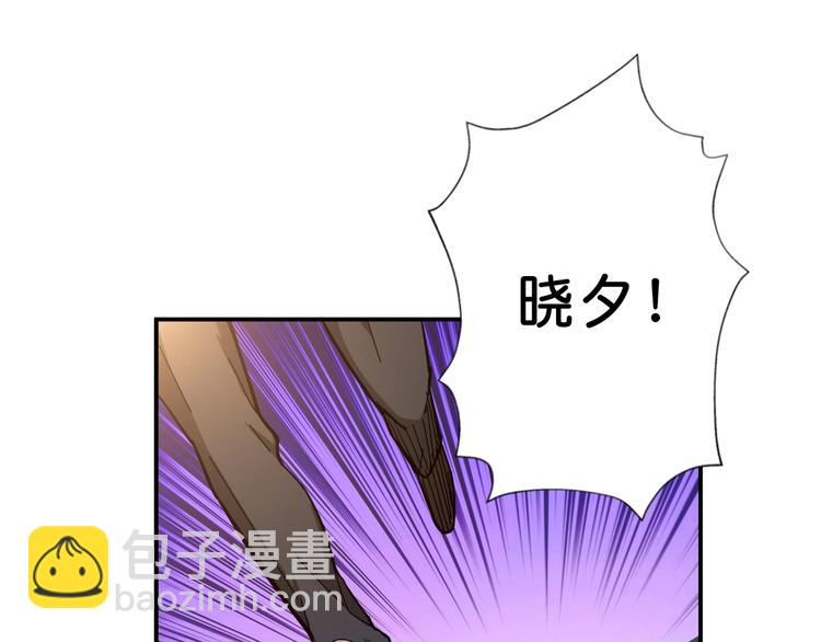 第51话 香闺内的神秘叫声61