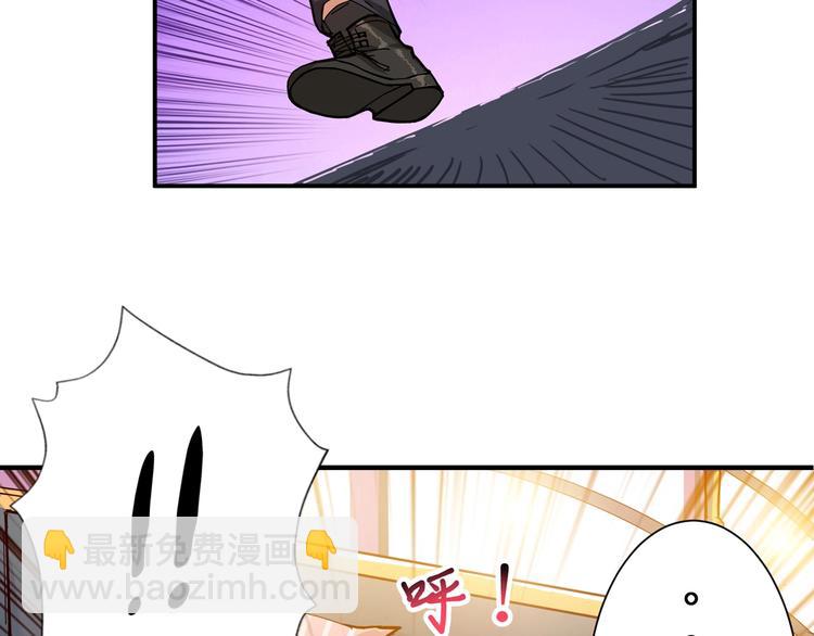 第51话 香闺内的神秘叫声62