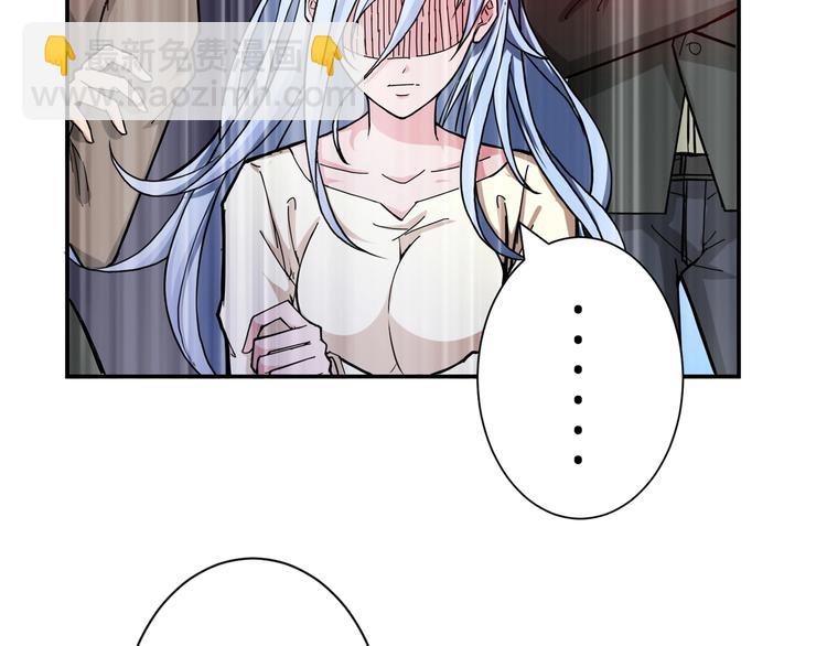 第51话 香闺内的神秘叫声69