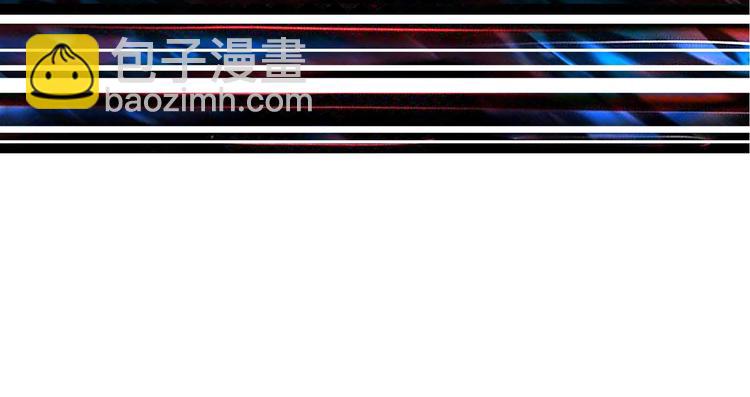 第52话 滚烫的身体105