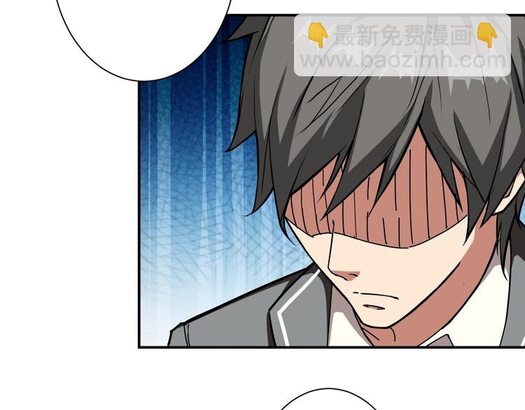 第52话 滚烫的身体20