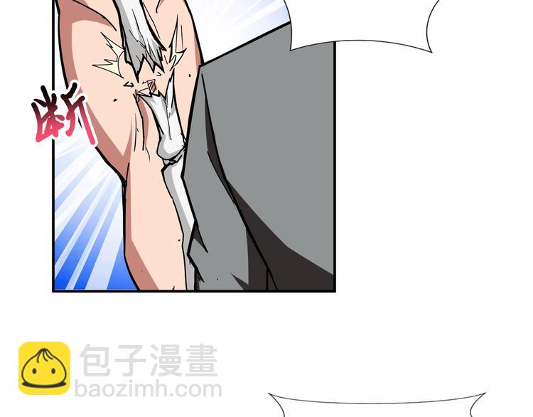第52话 滚烫的身体25