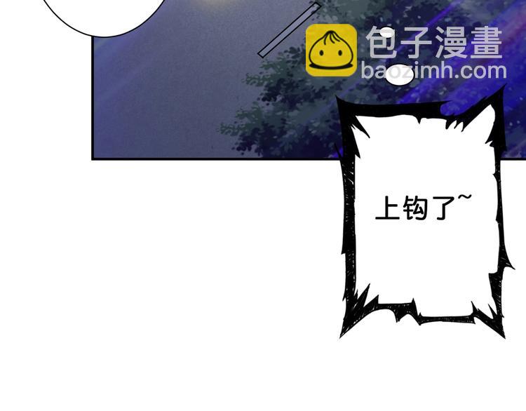 第52话 滚烫的身体58