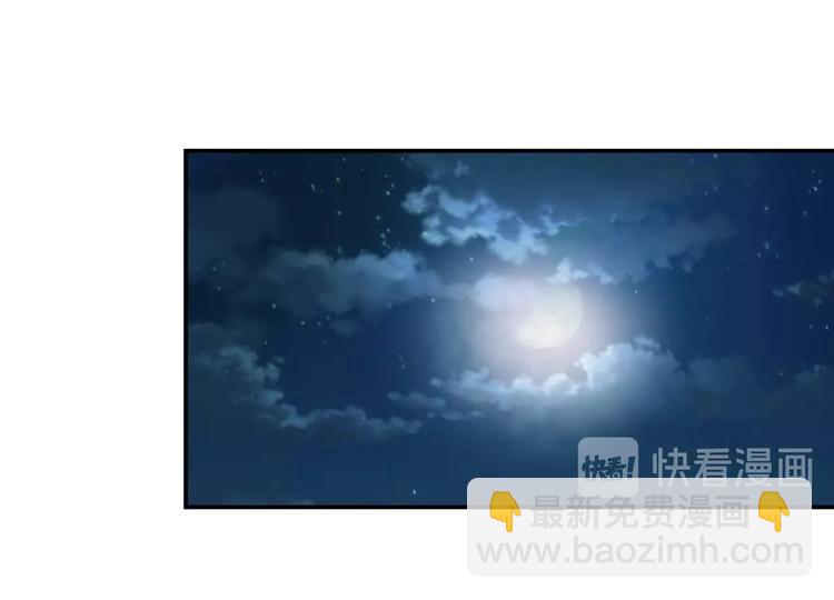 第52话 滚烫的身体59