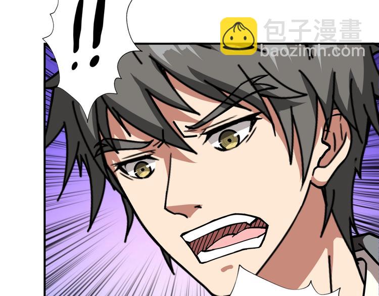 第52话 滚烫的身体66