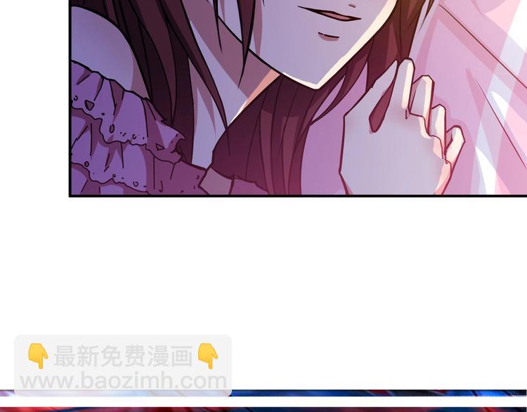 第52话 滚烫的身体99