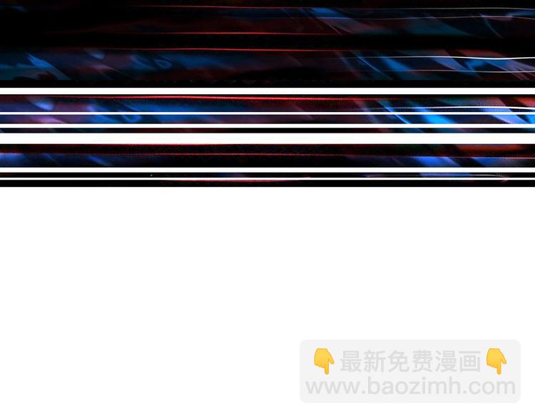 第53话 床边的火焰115