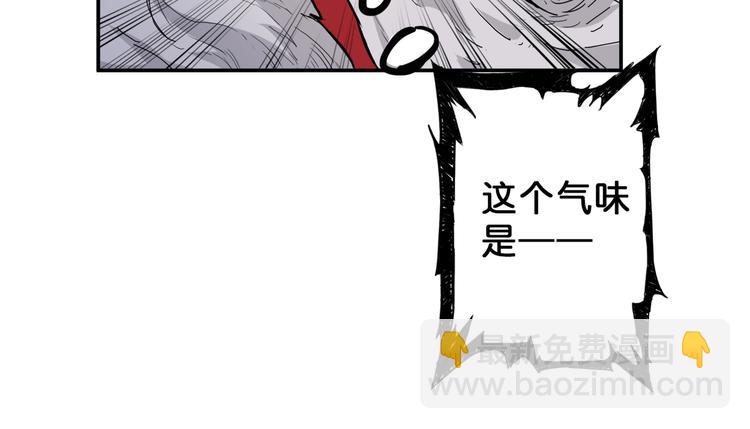 第53话 床边的火焰16
