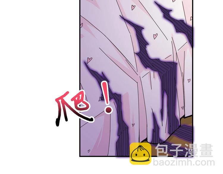 第53话 床边的火焰21