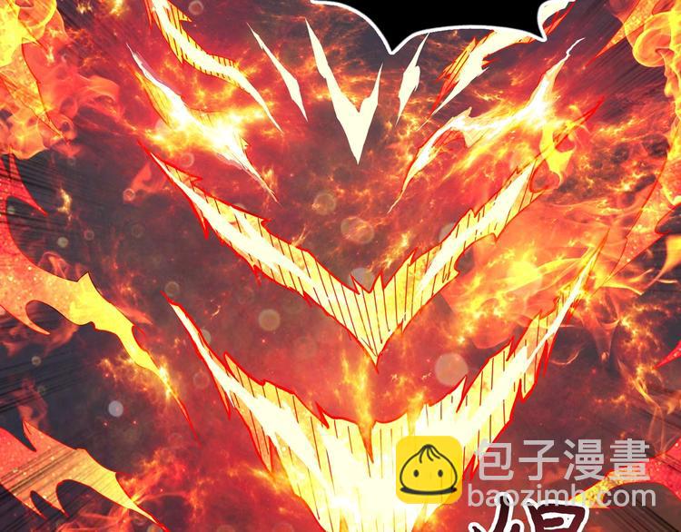 第53话 床边的火焰32