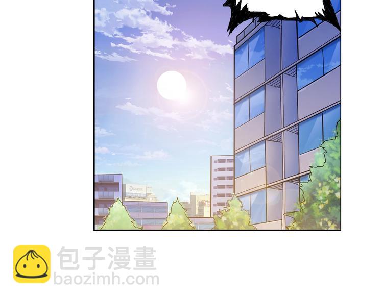 第54话 女主播的唇印37