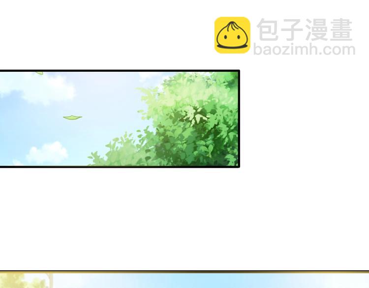 第54话 女主播的唇印38