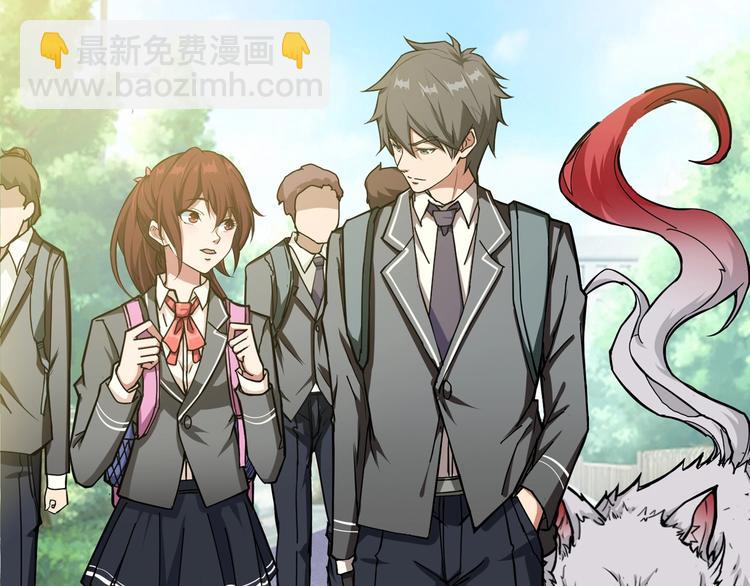 第54话 女主播的唇印39