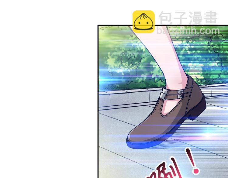 第54话 女主播的唇印43
