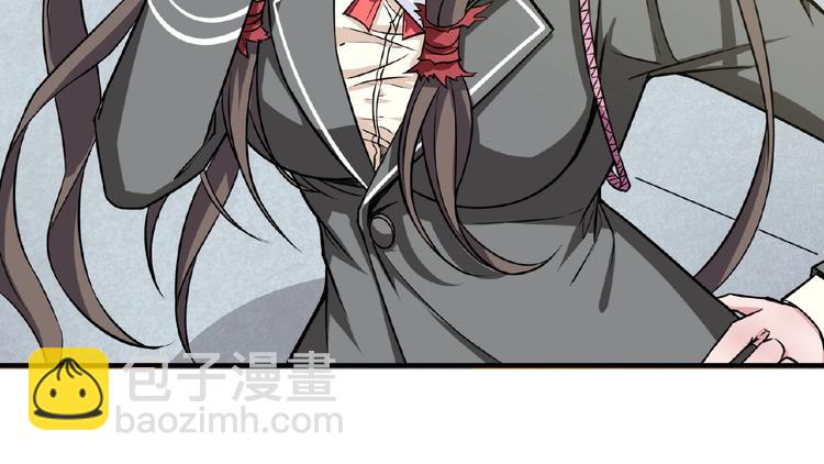 第54话 女主播的唇印59