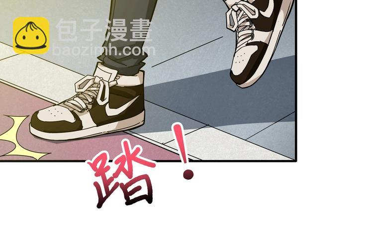 第54话 女主播的唇印73