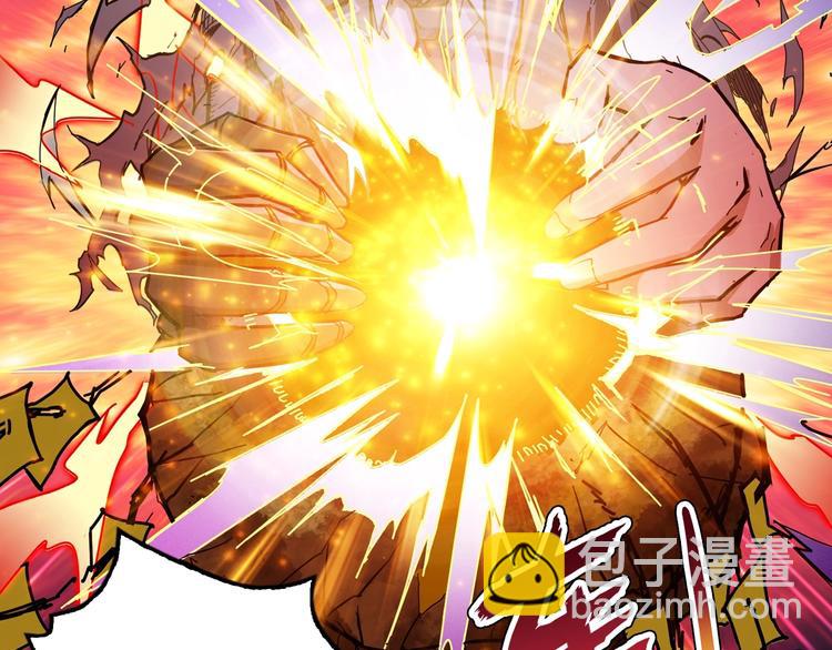 第56话 男人间的信任！100