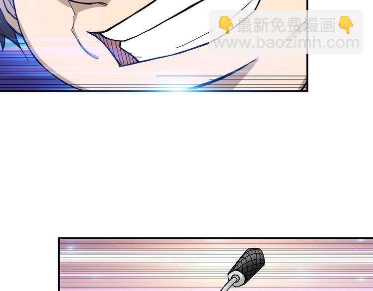第56话 男人间的信任！47